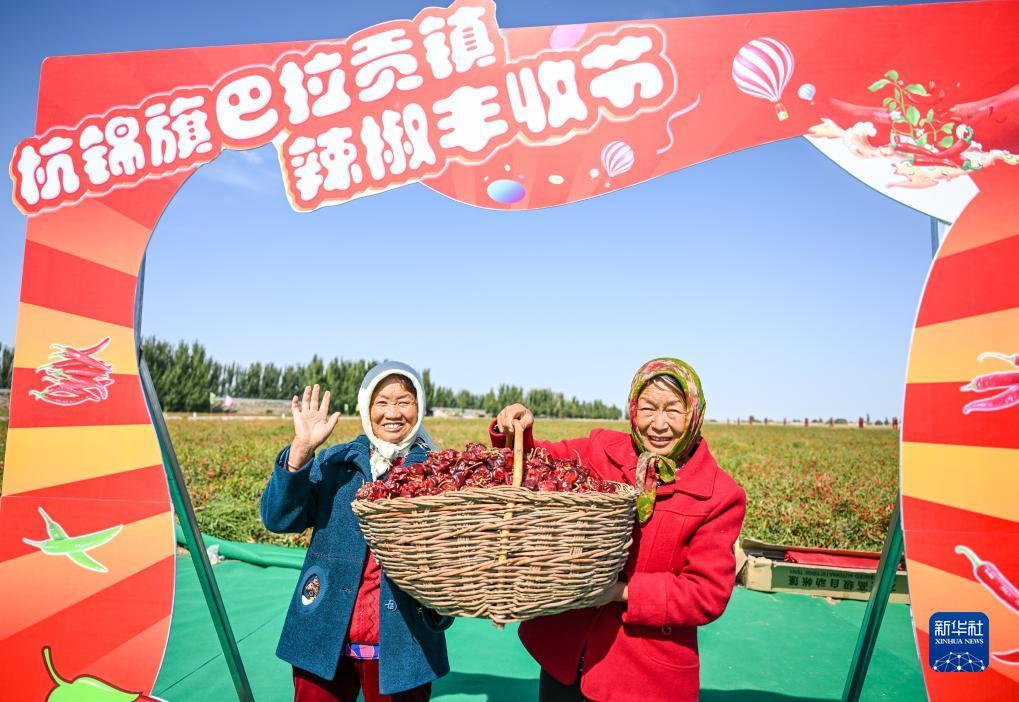 彩种大厅一彩票360